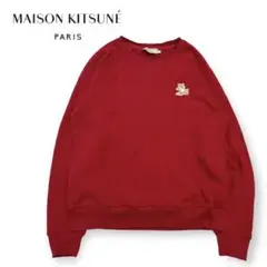 【Maison Kitsune】CHILLAX FOX PATCH SWEAT