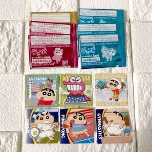 新品 未使用 ★ クレヨンしんちゃん チョコビ シール ６枚セット ★ スポーツ テニス 卓球 体操 ワニ山さん おまけ ステッカー