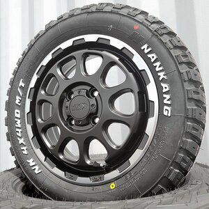 ゴツゴツタイヤ 14インチ 165/65R14 新品 タイヤ ホイール 4本 セット ナンカンタイヤ FT-9 ホワイトレター 軽トラ 軽バン リフトアップ