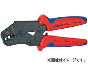 クニペックス/KNIPEX 圧着ペンチ 品番：9752-20 JAN：4003773026853