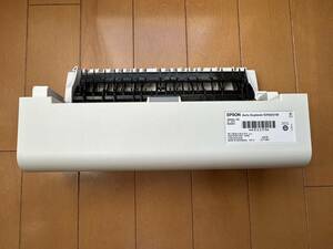 エプソン 両面印刷ユニット EPADU1W EPSON EP-803AW EP-903F EP-903A EP-803A EP-902A EP-802A EP-901F EP-901A EP-801A カラリオ Colorio