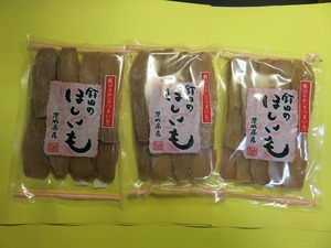 紅はるか(さつまいも) 鎌田のほしいも 茨城県産 サツマイモ 500ｇ×3袋 1.5㎏ 賞味期限1月30日