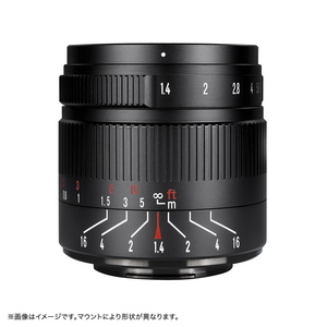 七工匠 7Artisans 55mm F1.4 II 単焦点レンズ (マイクロフォーサーズマウント) (ブラック)