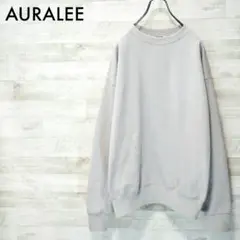 AURALEE 20SS Polyester Sweat P/O-LK/4