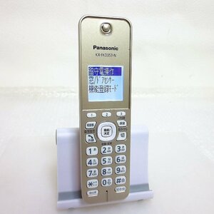 PK16608R★Panasonic★コードレス電話 子機★KX-FKD353-N★子機のみ 親機で充電用 簡易確認済み