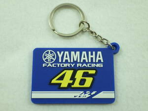 バレンティーノ ロッシ ヤマハ ワークス シリコンラバー製キーホルダー VALENTINO ROSSI VR46 MOTO GP YAMAHA ヤマハ YZR-M1 