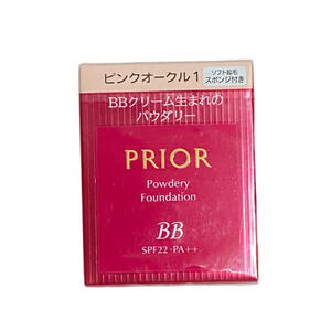 (志木）新品 送料無料★資生堂 PRIOR(プリオール) 美つやBBパウダリー ピンクオークル1 SPF22 PA++ レフィル ソフト起毛スポンジ付