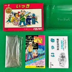 ファミコン　いっき　【箱・説明書のみ】　ソフト無し