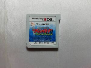 中古品/欠品有り ニンテンドー3DSソフト カードファイト!!ヴァンガード ライド トゥ ビクトリー 箱説欠品