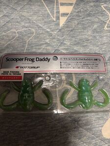 送料無料　 スクーパーフロッグダディ　BPタタランチャート ボトムアップ Scooper Frog