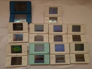 ニンテンドー DS Lite7台 DSi2台 DSiLL1台