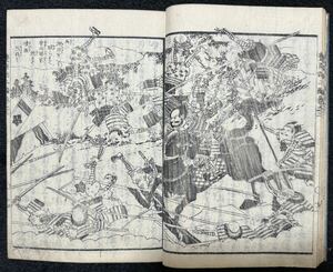 江戸期「絵本豊臣勲功記」歌川国芳画 二篇二 武者絵小説 浮世絵 戦争絵 木版画 古書 和本 古文書 読本 秀吉 信長 松川半山