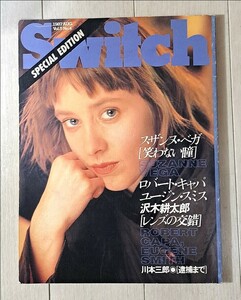 SWITCH スイッチ 雑誌 1987年 No.4 ロバートキャパ ユージンスミス 