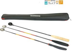 シマノ ファイアブラッド チタン遠投ヒシャク・ピースガン ピーススタイル スナイパーヒシャク PG-700H 他 計4点 柄杓セット