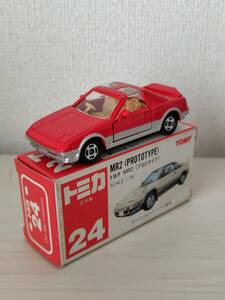 トミカ　　日本製　24-4　トヨタ　MR2　（プロトタイプ）日本製