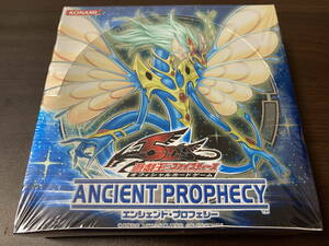 ◆即決あり◆ ANCIENT PROPHECY エンシェント・プロフェシー 未開封BOX 5D’s OCG ◆ 遊戯王 ◆ 状態ランク【S】◆