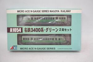 【7-89】 MICRO ACE マイクロエース A-1054 名鉄 3400系 グリーン 2両セット いもむし 箱有 ケース付 Nゲージ 鉄道模型 保管品