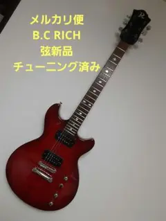 メルカリ便　B.C.Rich Marion　エレキギター　弦新品チューニング済み