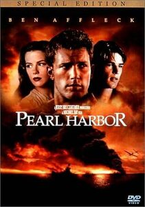 パール・ハーバー スペシャル エディション DVD Pearl Harbor