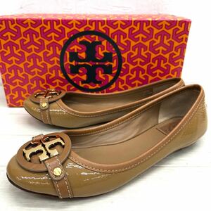 新 棚上 18 ◎ TORY BURCH トリーバーチ 靴 シューズ パンプス フラットソール カジュアル ブラウン系 レディース6