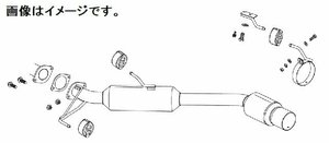 【自動車関連業者様限定】【受注生産品】FUJITSUBO フジツボ マフラー POWER Getter TOYOTA AZR60G ノア S 2WD MC後 (160-27427)