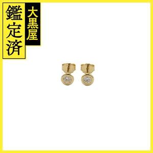 JEWELRY ジュエリー ピアス K18 ゴールド 1粒 ダイヤモンド 0.15ct/0.15ct 両耳用【460】2120000289996