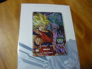 9-8 SDBH ＵＧＭ８ 弾★スーパードラゴンボールヒーローズ★★ ＵＧＭ８‐ＣＰ１★☆★孫悟空★新品未使用