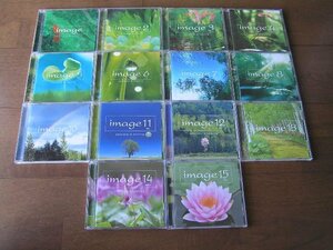 【JR401】ヒーリング《イマージュ / image - emotional & relaxing》14CD