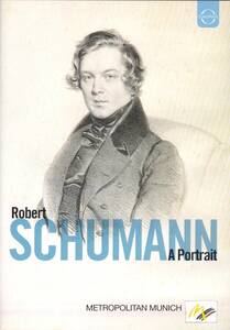 即決♪DVD「シューマン/ポートレート"Robert Schumann - A Portrait"」