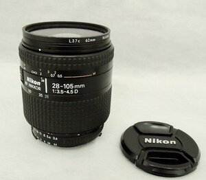 Nikon AF 28-105ｍｍ f3.5-4.5D ニコン AFレンズ マクロ付き オートフォーカスレンズ 367462 62㎜ L37cフィルター 中古品 現状お渡し　