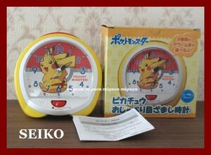 動作確認済◆SEIKO/セイコー◆目覚まし時計◆ポケットモンスター/ポケモン◆ピカチュウ/箱・説明書付/スヌーズ/ライト/アラーム３種類