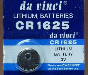 ★【即決送料無料】バラ売り2個226円 CR1625 3V リチウムコイン電池 腕時計 スマートキー キーレス★