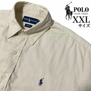 希少XXL相当【POLO RALPH LAUREN】80s〜90s ヴィンテージ BLAIRE 爽色ライトベージュ ラルフローレン刺繍 半袖オーバーサイズシャツ 美品◎