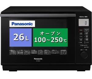 【新品】Panasonic　パナソニック　NE-MS267-K　オーブンレンジ