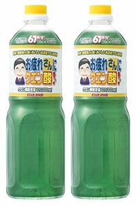 スター食品工業 お疲れさんにクエン酸 1L 10倍希釈用×2本