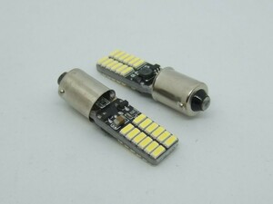 ＜LEDS93W-003＞ ２個セット ライセンスライト、ポジション、スモールライト用 LED BA9s (口金９ｍｍ 平行) 