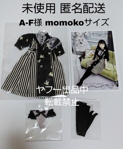 未使用 momoko doll ディーラー製 ドール衣装 A-F様 小鳥のワンピースセット 黒 black 1/6 ドールドレス ドール服 OF outfit 娃衣