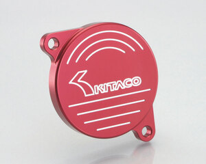 キタコ KITACO TT-R50E用 Lシリンダーヘッドサイドカバー ドレスアップカバー レッド 310-0084120