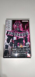 【未開封】SHODO-XX　仮面ライダー　掌動-XX　仮面ライダーディケイド　コンプリートフォーム