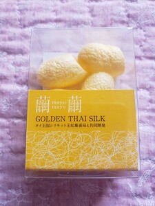 即決　GOLDEN THAI SILK　繭繭　シルクフェイスケア　6個