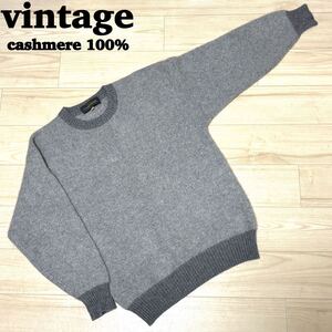 vintage ヴィンテージ クルーネック ニット ツートン セーター cashmere カシミア100% グレー Mサイズ メンズ レディース 秋冬 古着 高級