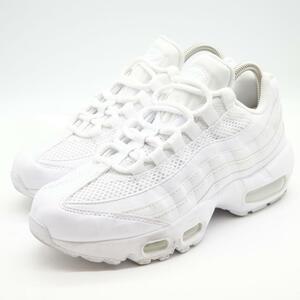 NIKE AIR MAX 95 ナイキ エアマックス スニーカー 23.5cm ホワイト DH8015-100 ストリート 完売モデル クリーニング済み