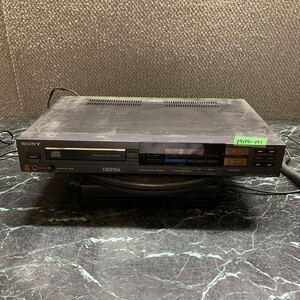 MYM1-171 激安 SONY CDP-70 COMPACT DISC PLAYER 通電OK 中古現状品 ※3回再出品で処分