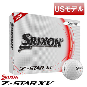 (USモデル)スリクソン ゴルフボール Z-STAR XV8 ピュアホワイト 12球入り ゴルフボール SRIXON ゼットスターXV 3ピース