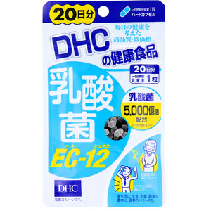 【まとめ買う】※ＤＨＣ 乳酸菌ＥＣ-１２ ２０日分 ２０粒入×9個セット