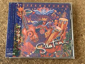 SANTANA / Supernatural　サンタナ / スーパーナチュラル　国内盤