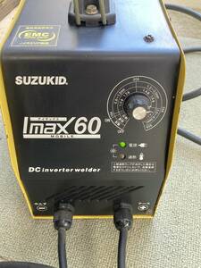 スズキッド　SUZUKID Imax60 直流インバーター溶接機 100V