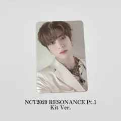 NCT2020 Jaehyun トレカ