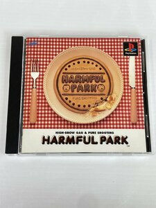 rh PSソフト プレイステーション HARMFULPARK ハームフルパーク PlayStation hi◇42