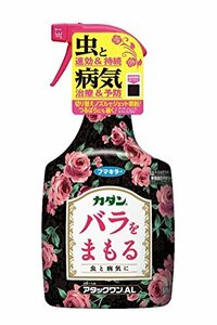 フマキラー カダン バラ専用 殺虫 殺菌 ハンド アタックワンAL 1000ml